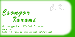 csongor koromi business card